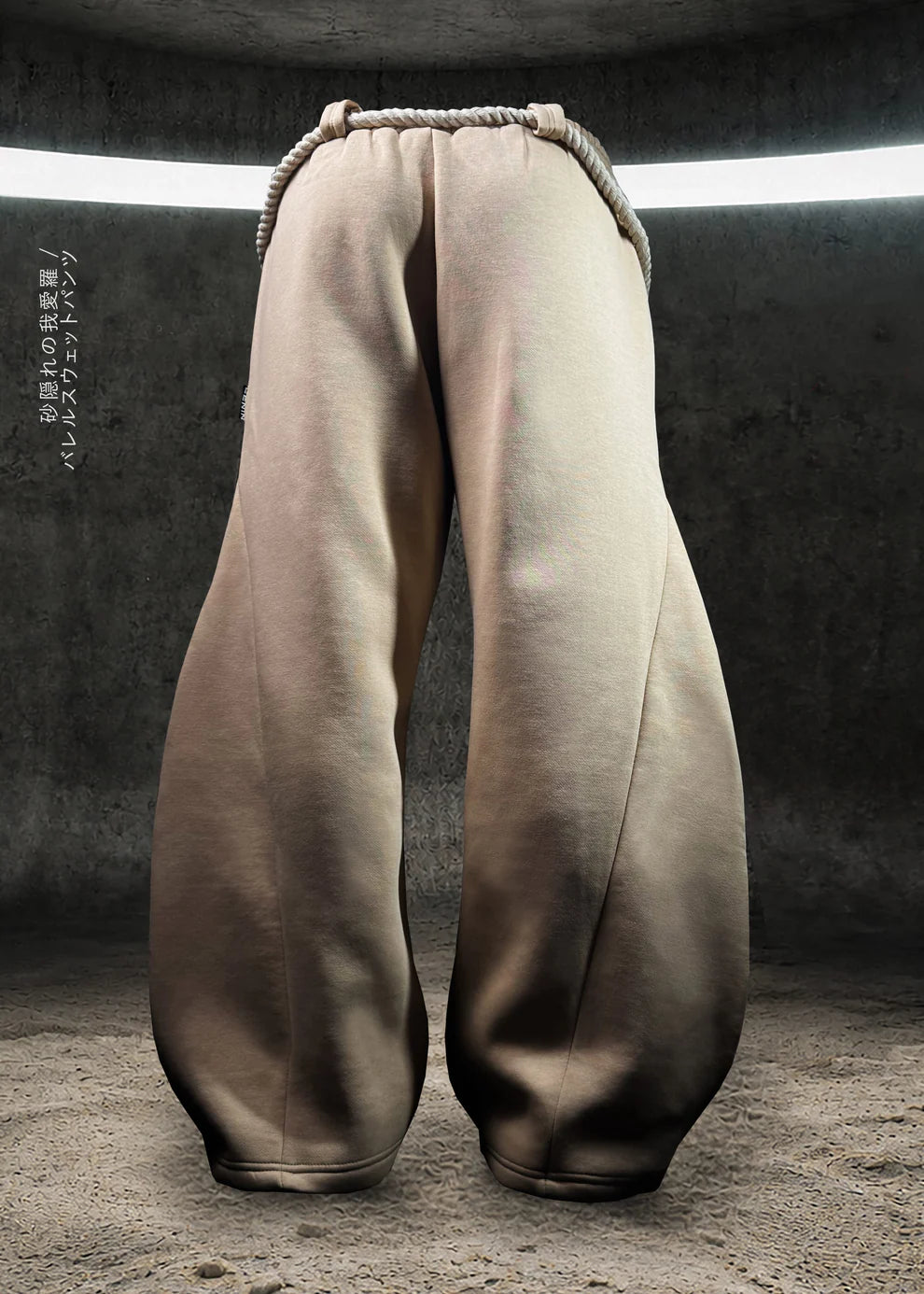 GAARA / BARREL SWEATPANTS